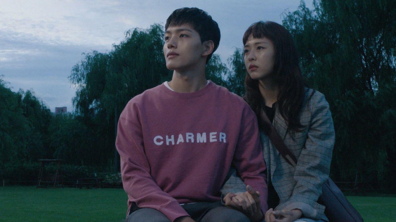 Reunited Worlds