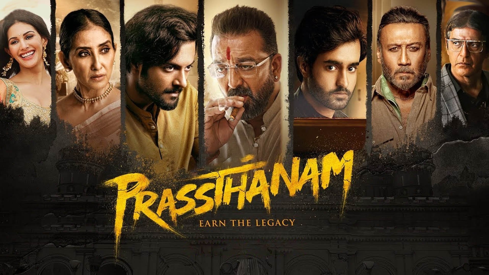 Prassthanam (2019)