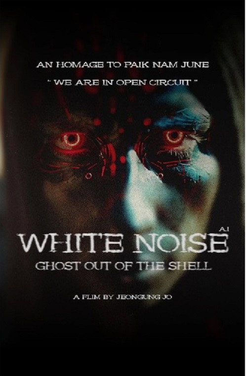 White Noise