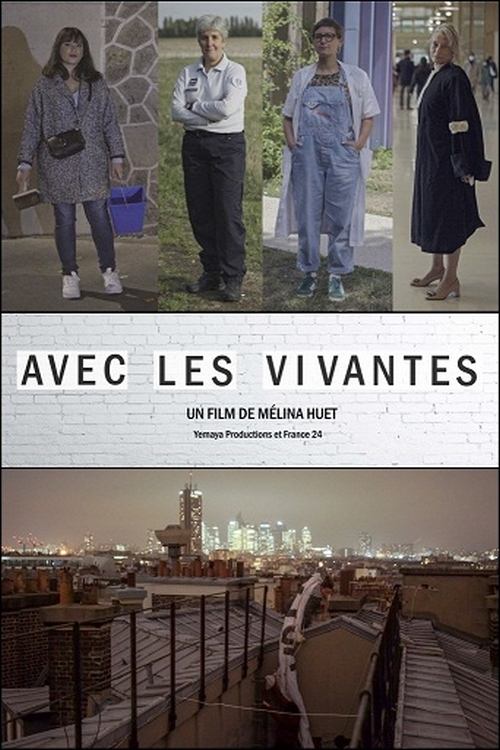 Avec les vivantes (1970)