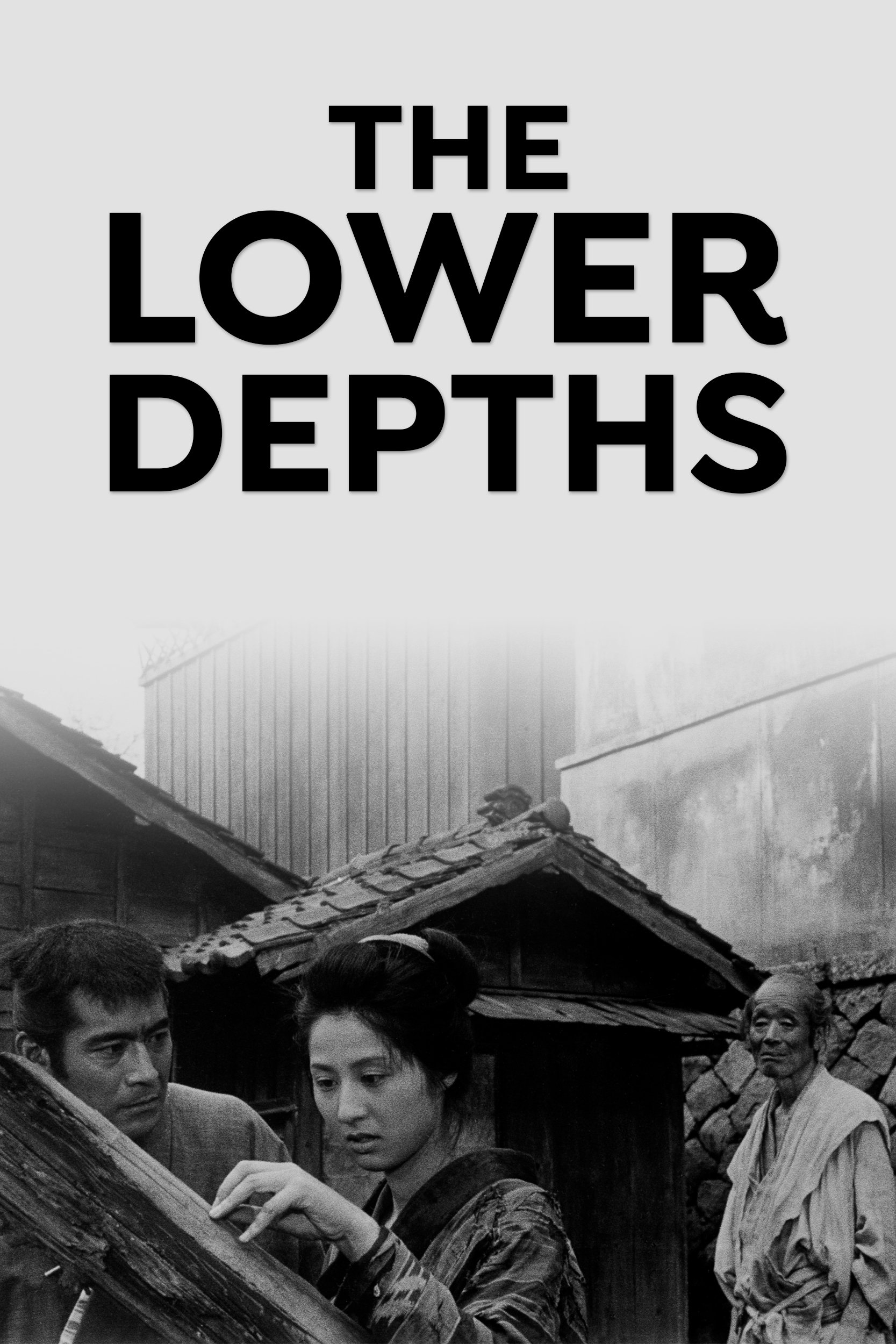 The Lower Depths