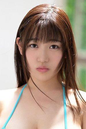 et billede af Ena Koume