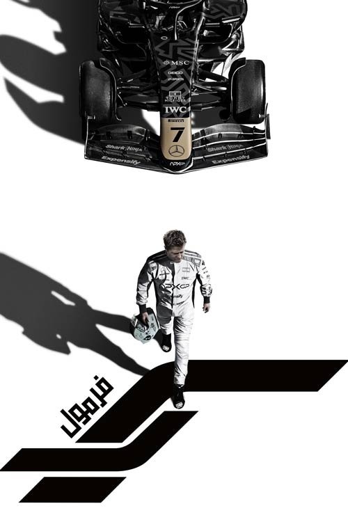 image-preview