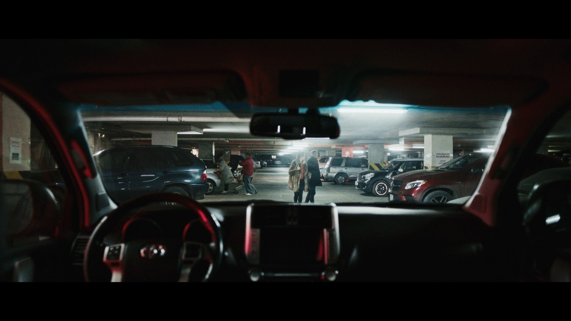 In the Car (2024)