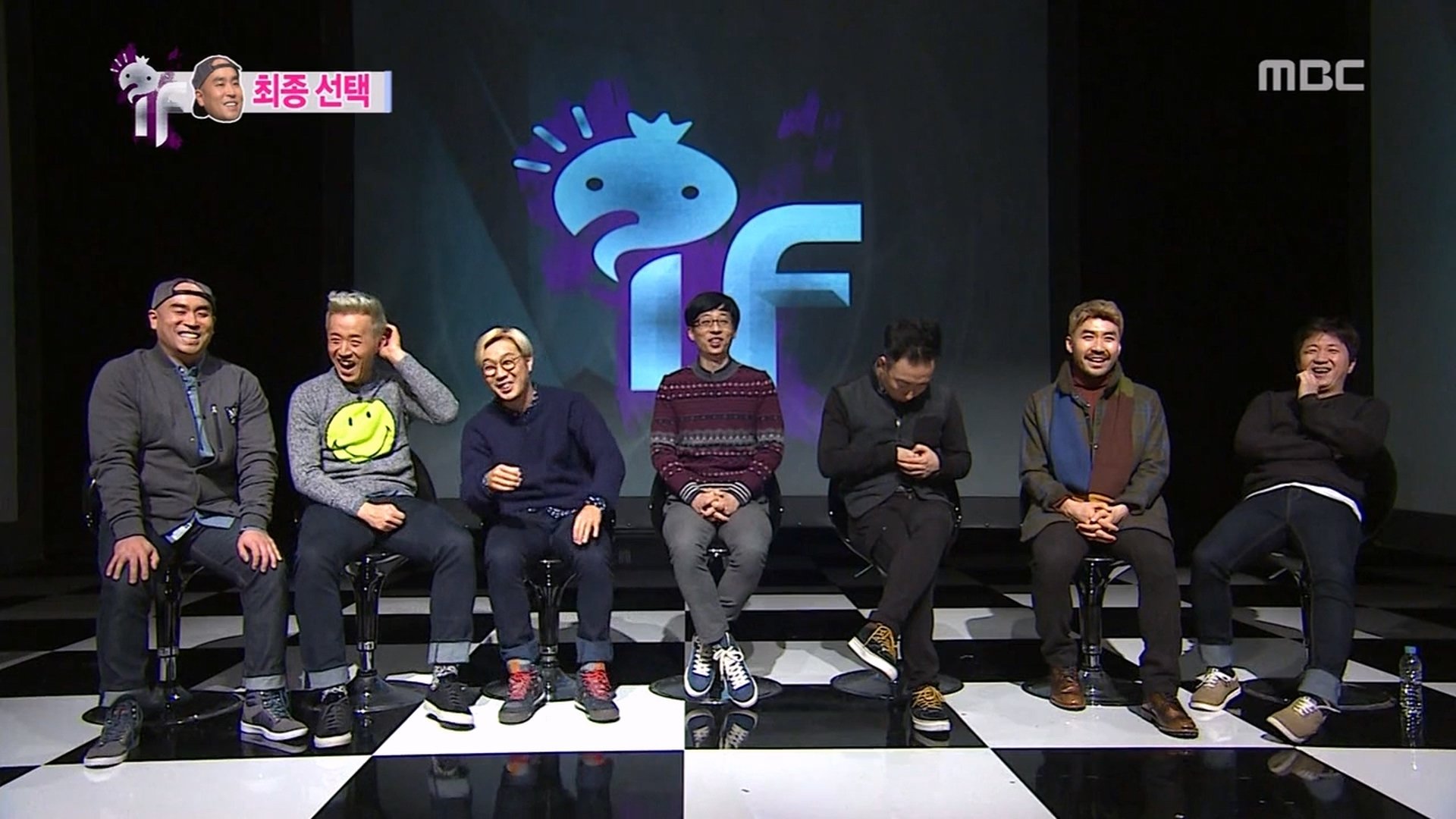 Infinite Challenge