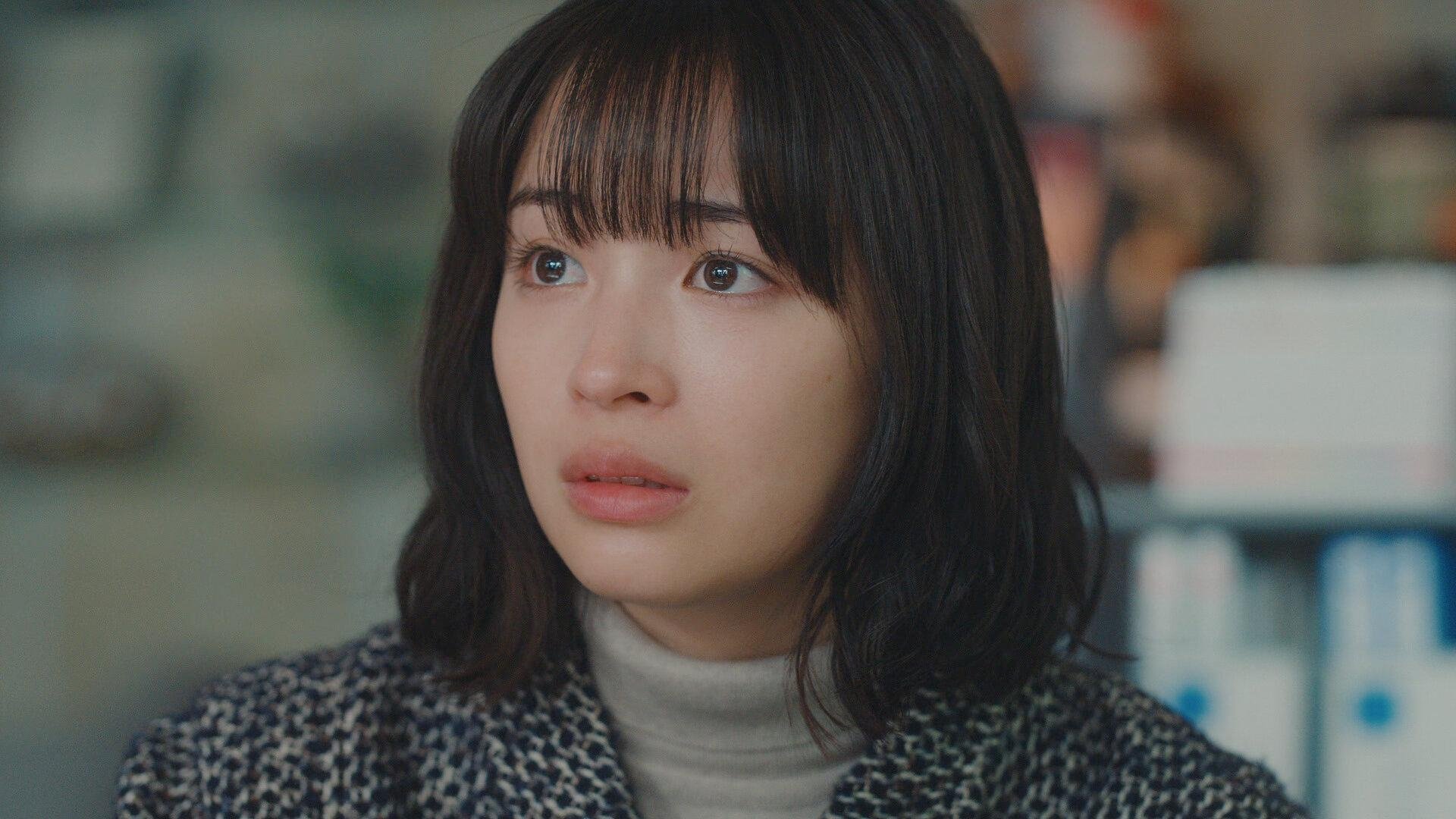 Episode 9