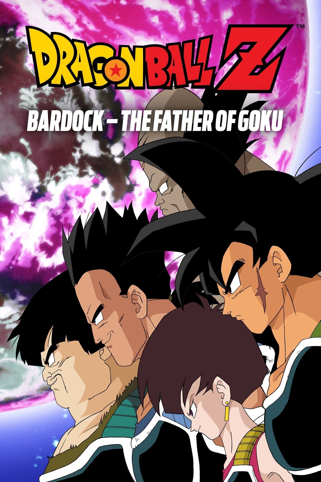 Anime DVD Dragon Ball Z OVA : Plan Of Eradicate + Bardock + Return Of Son  Goku