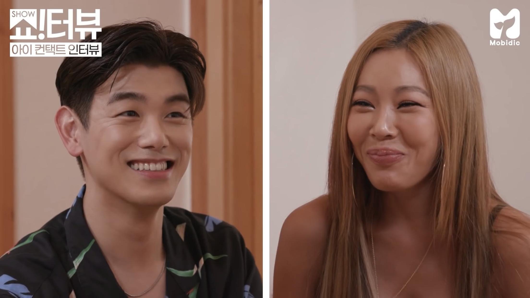 Thumbnail for Jessi's male friend Eric Nam is here. Season 1 Episode 10