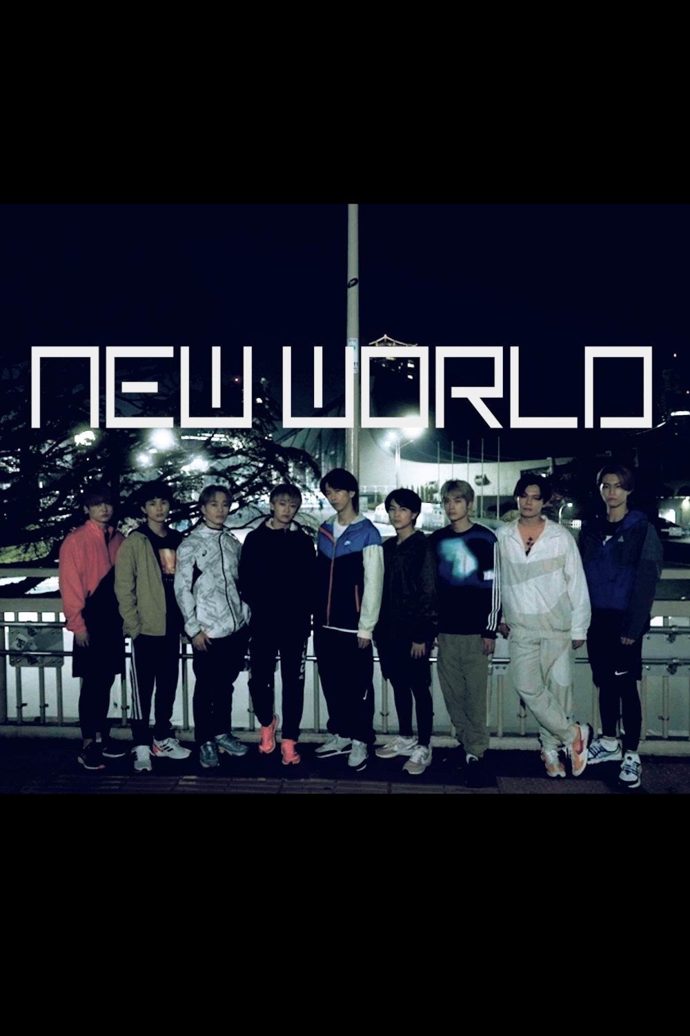 生中継！超特急 BULLET TRAIN ARENA TOUR 2022「新世界 -NEW WORLD-」