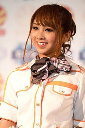 et billede af Nachu Iwamura