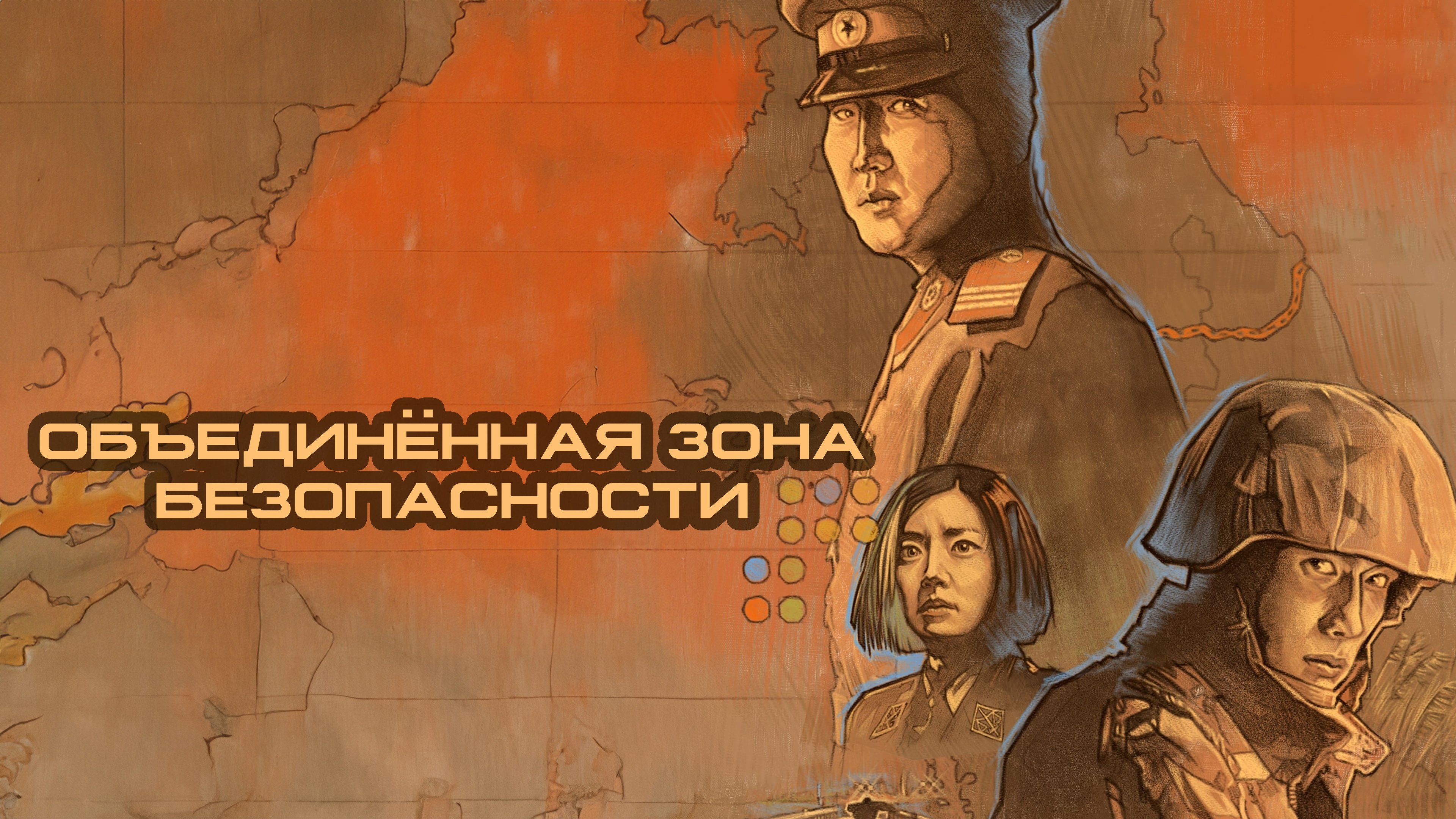 /dpUQ079bJ8ounJBGRgsgvNkreZE.jpg