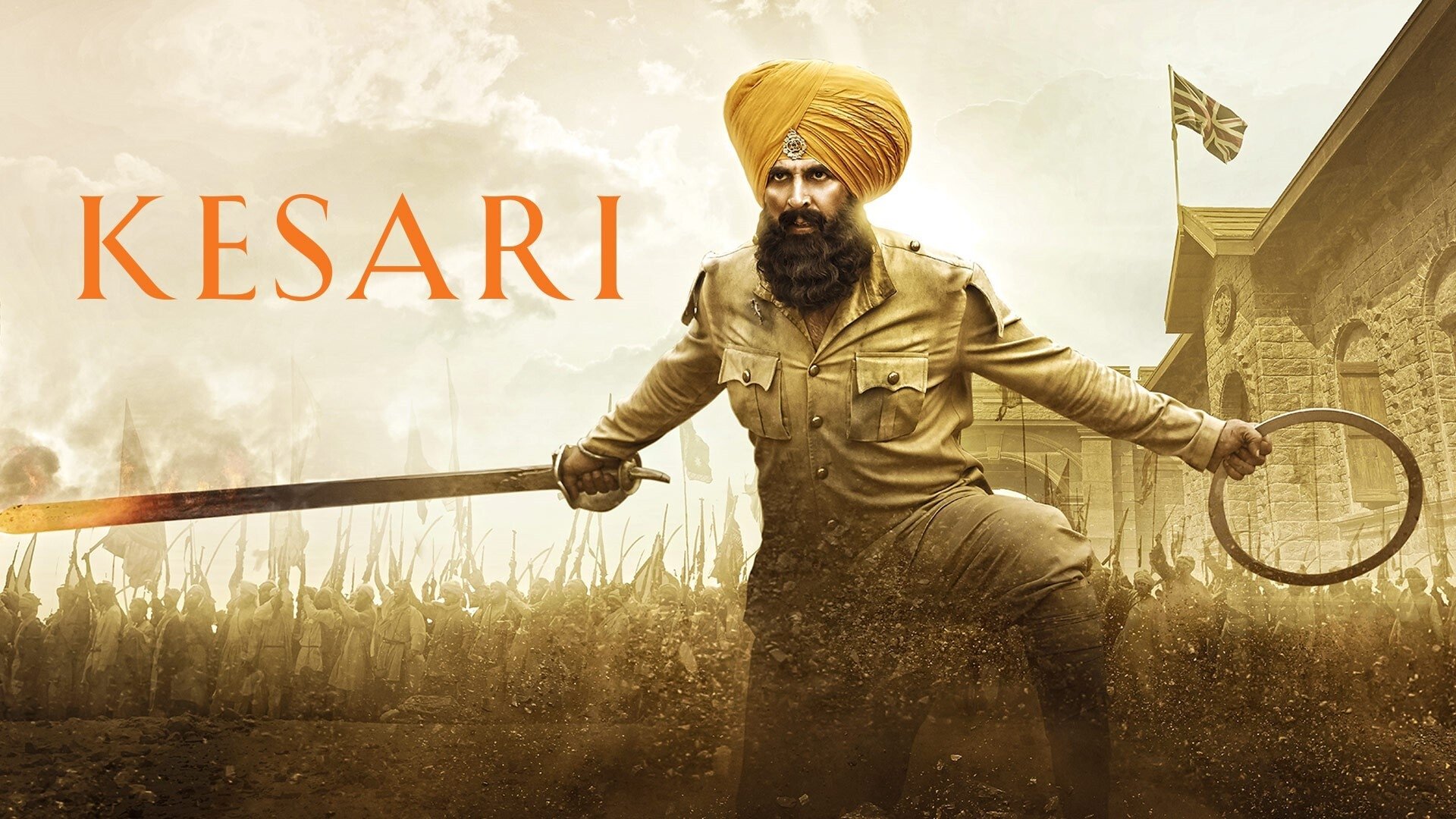 Kesari (2019)