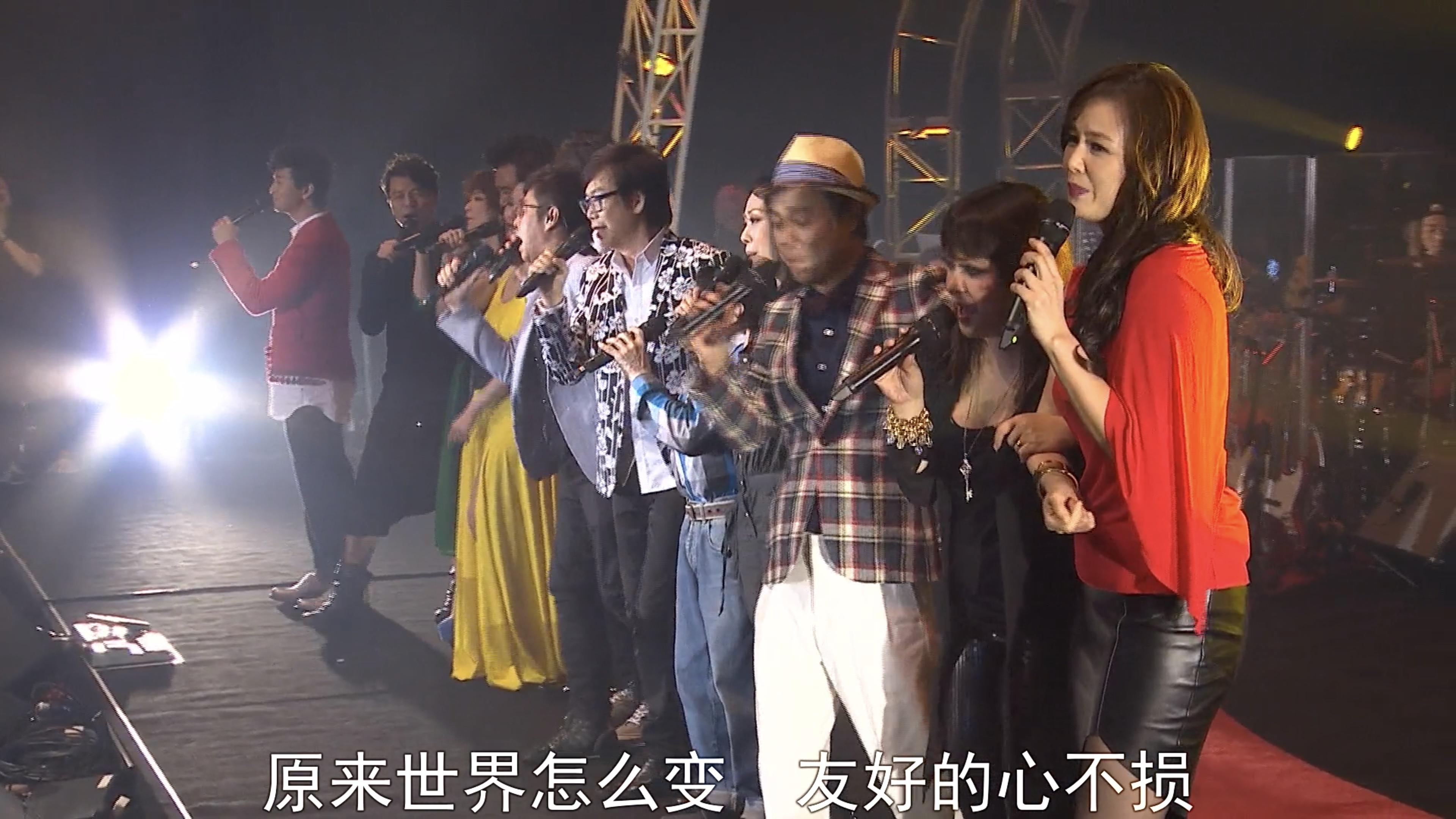 Polygram Forever Live 2013 (2013)