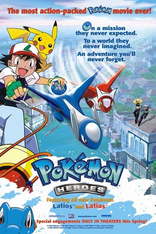 Pokémon Heroes