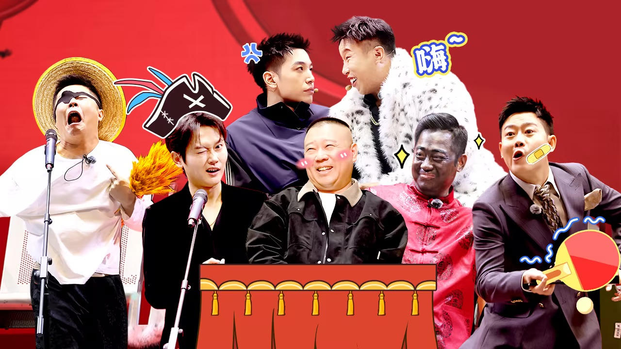 Deyun Laughter Club