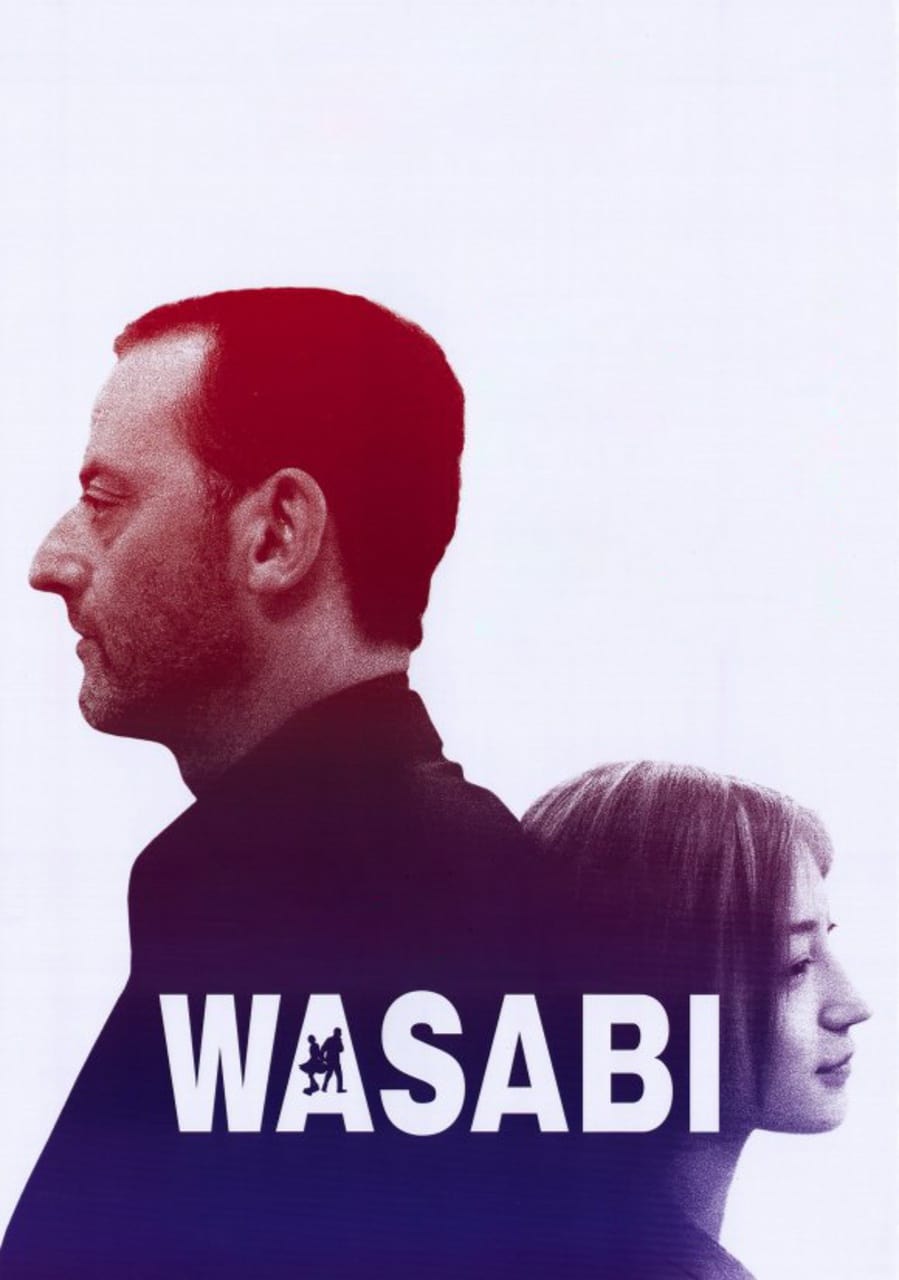 2001 Wasabi