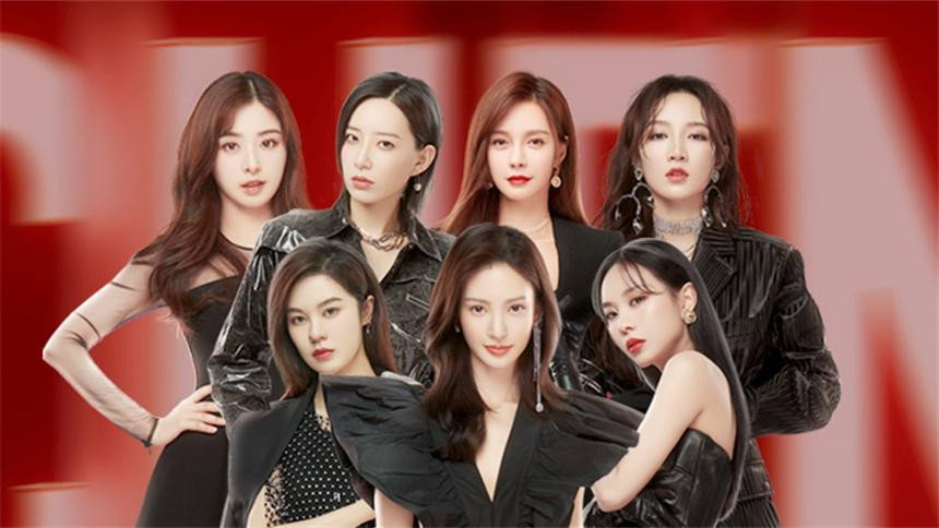 S1 &middot; Extra Version EP2