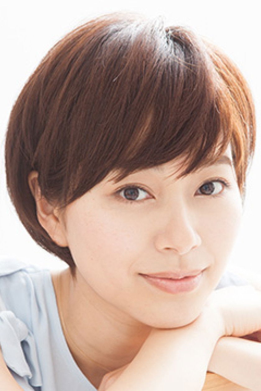 et billede af Yuuka Honda