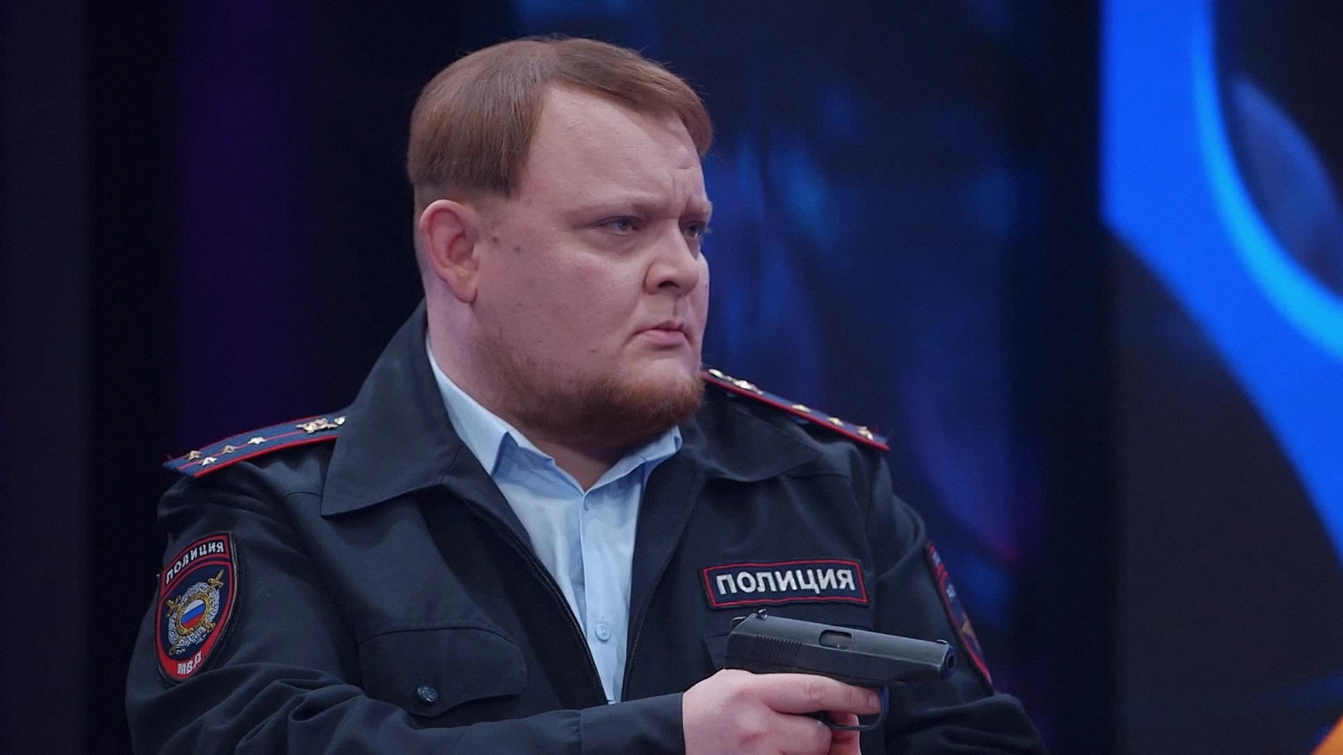 Once Upon a Time in Russia