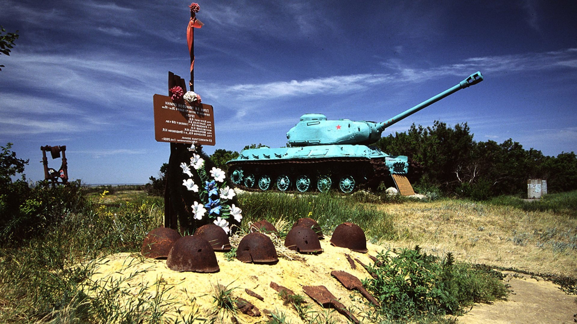 Twentieth Century Battlefields