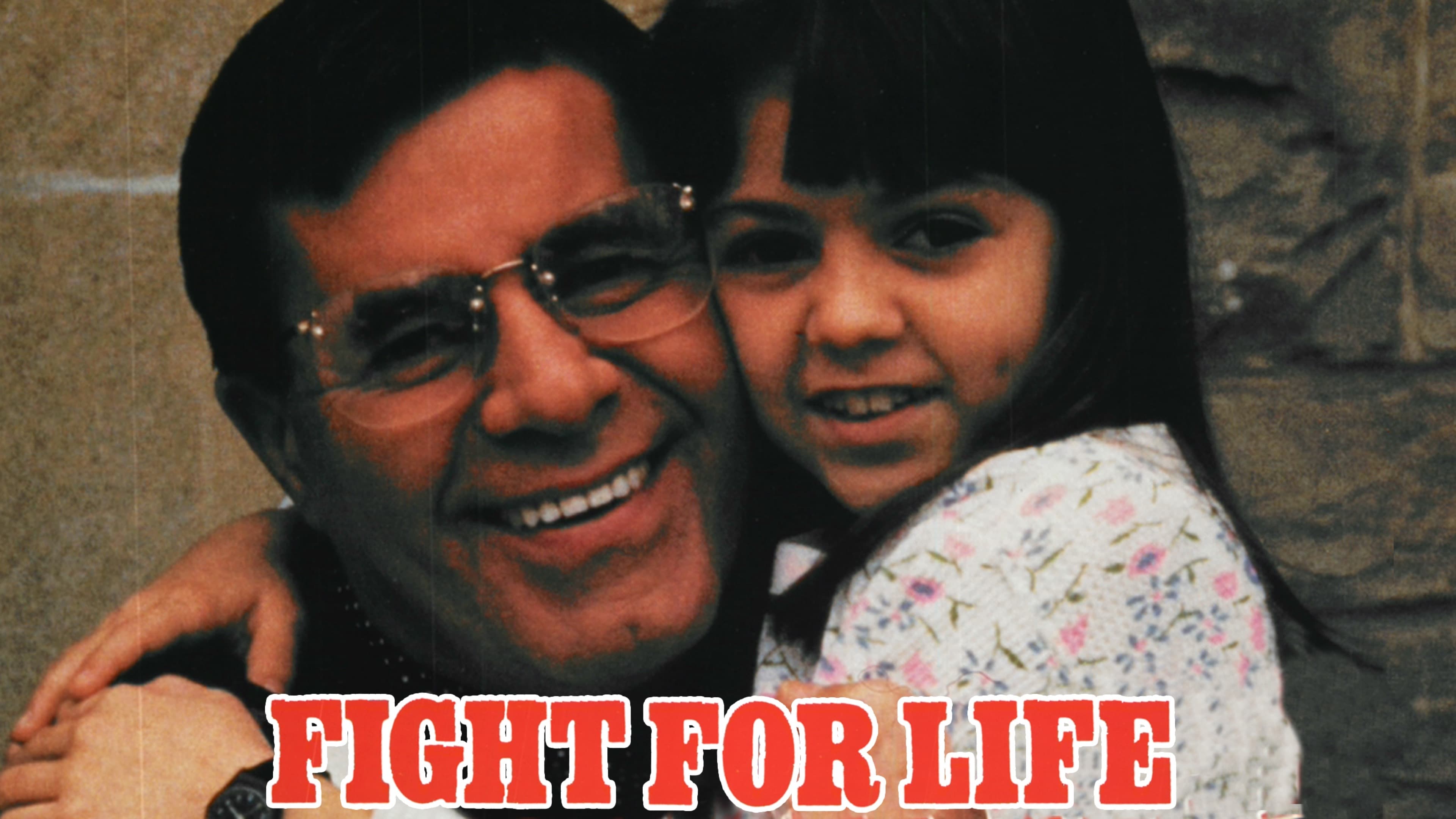 Fight for Life (1987)