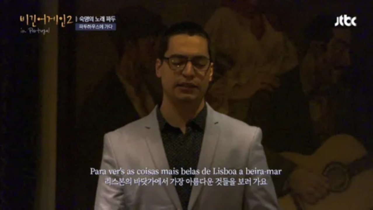 비긴어게인 - Épisode 10