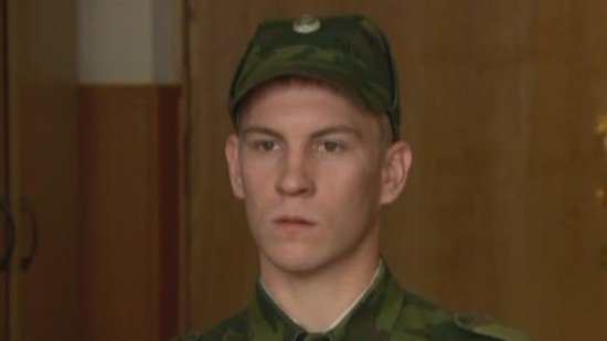 Kremlin cadets