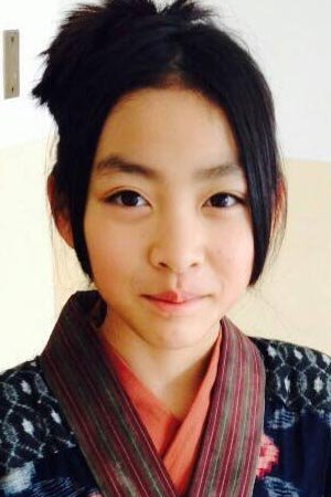 Kinari Tsujimoto | Village Child