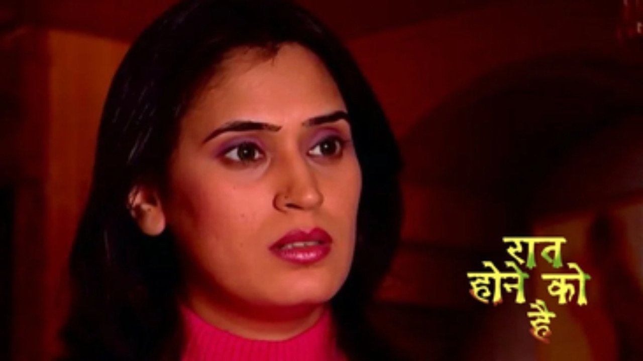 Raat Hone Ko Hai