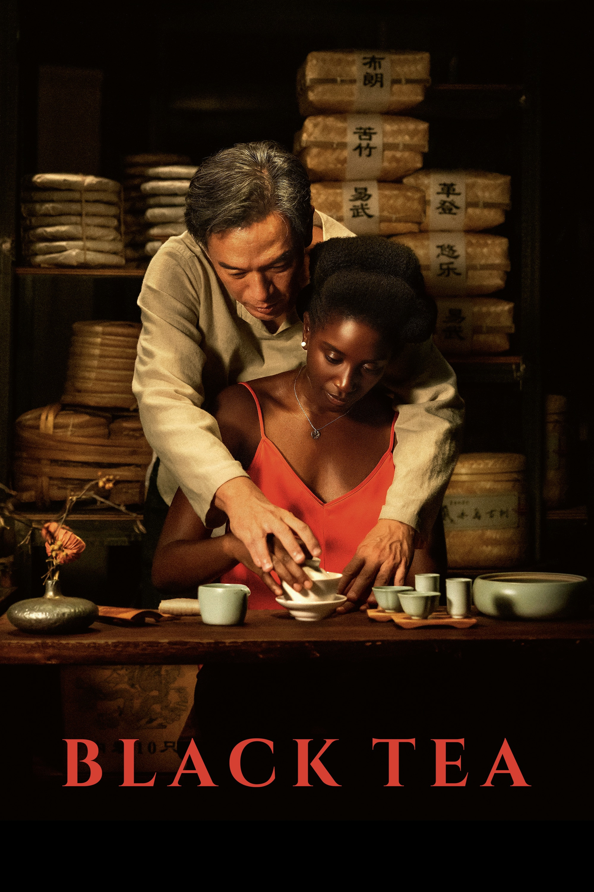 BLACK TEA