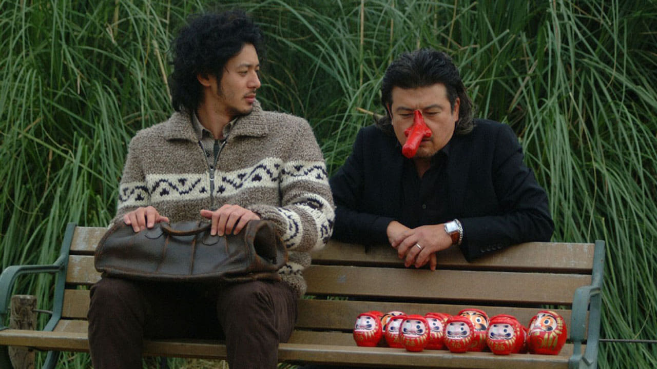 Adrift in Tokyo (2007)
