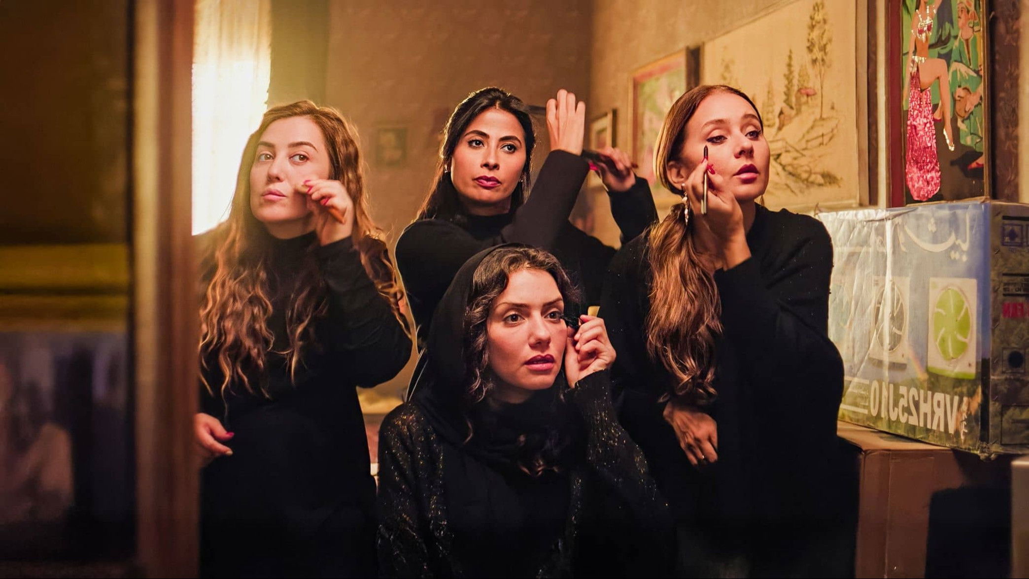 My Sisters backdrop cover