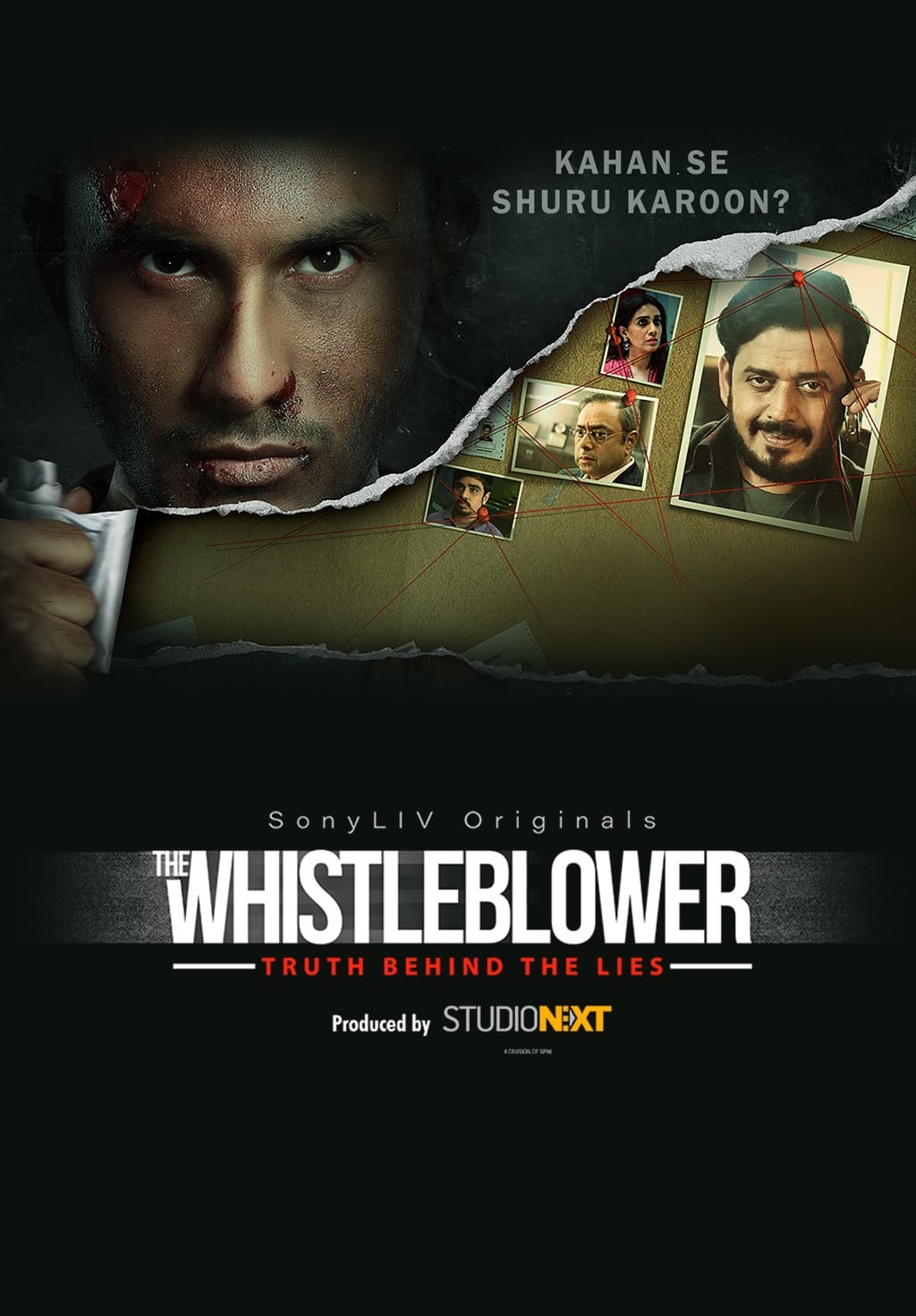 The Whistleblower TV Shows About Scam
