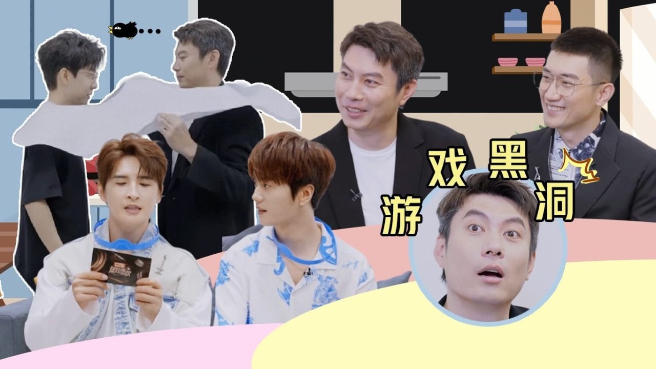 Thumbnail for Episode 16 Season 0 Episode 16