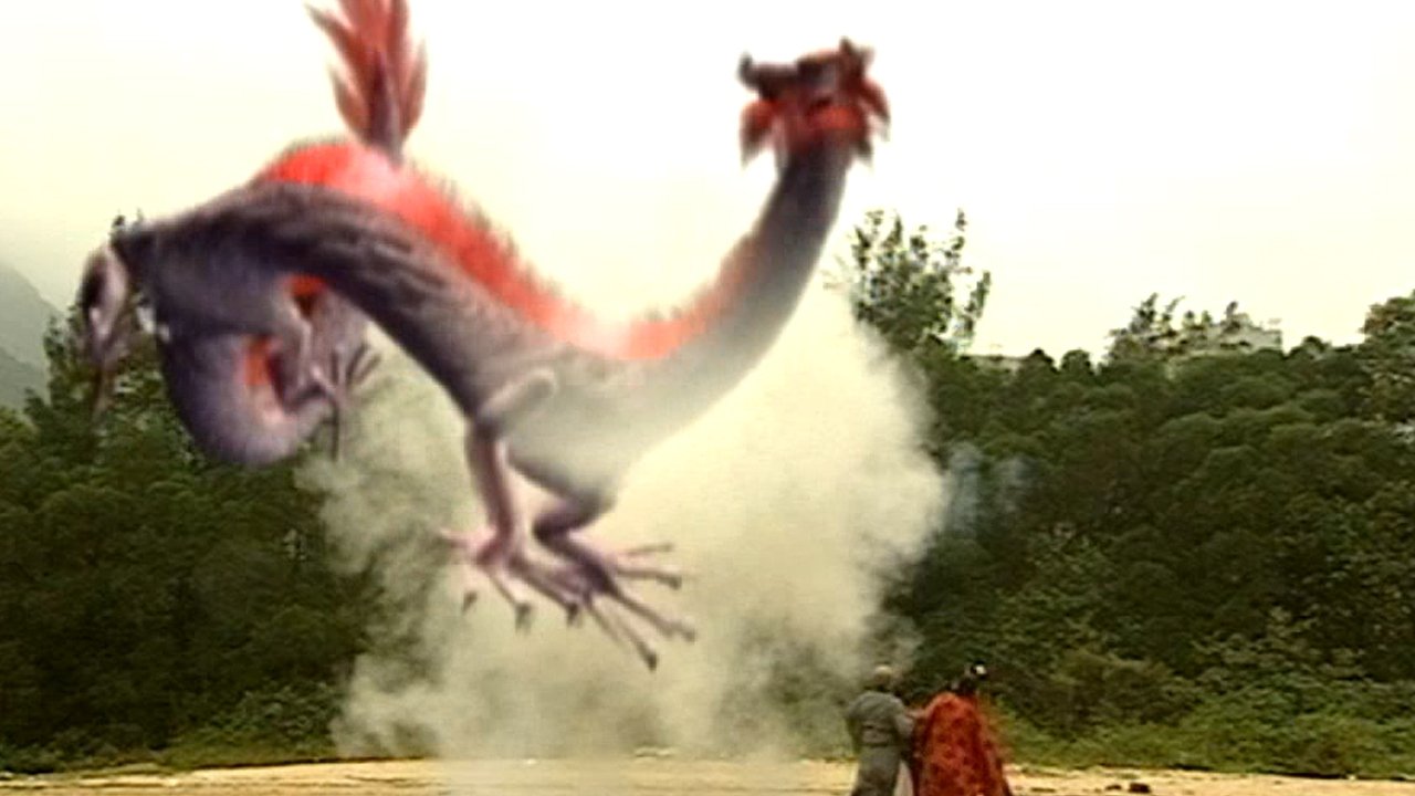 Journey to the West