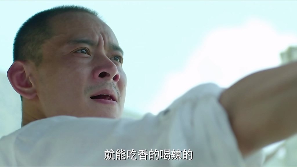 Yu Zui