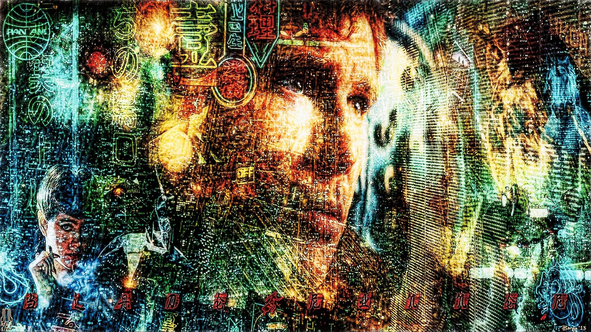 Blade Runner: The Final Cut (1982)