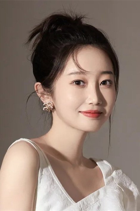 et billede af Chen Jianan