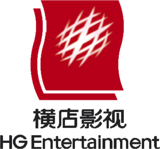 Zhejiang Hengdian Film Production