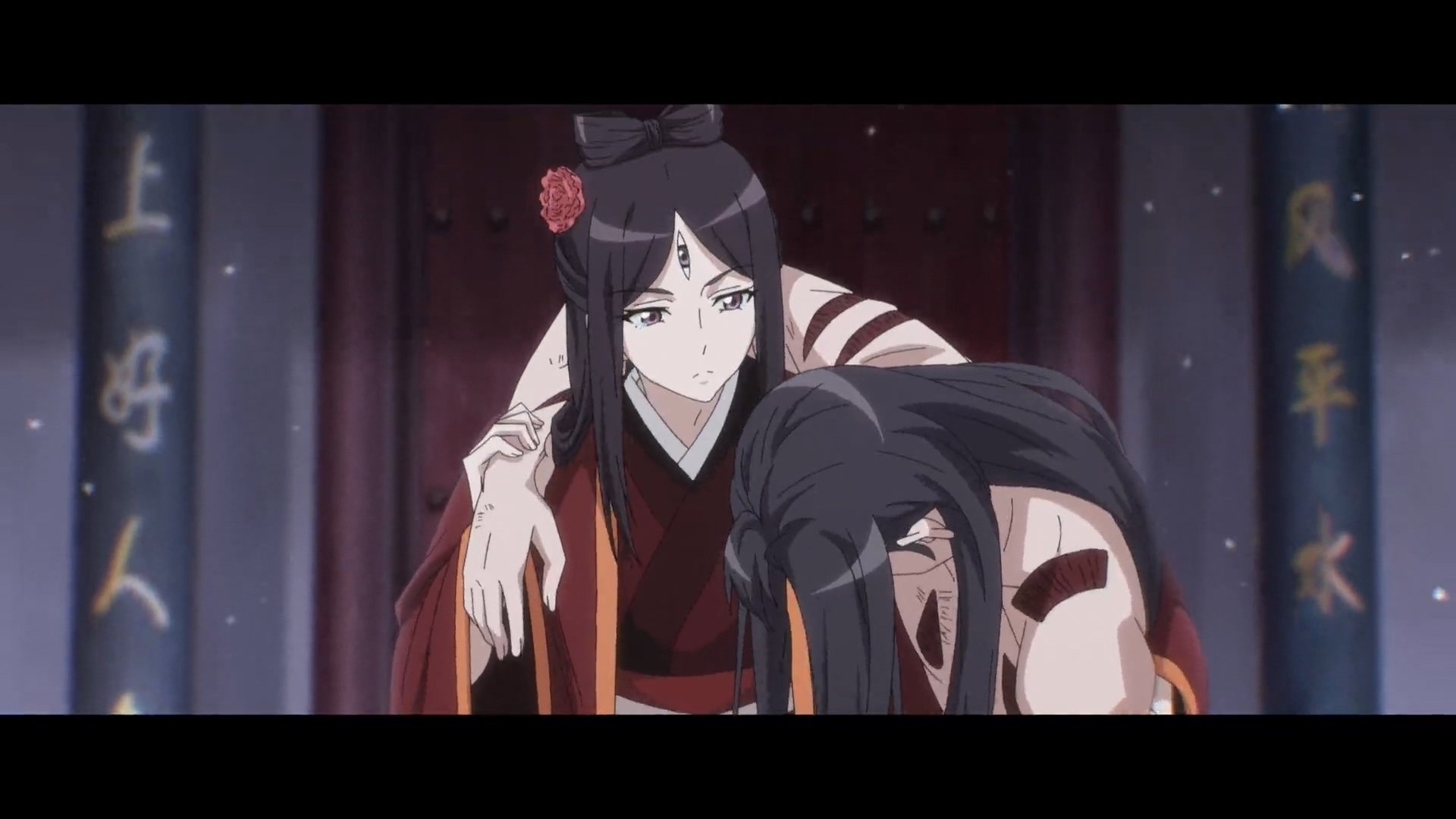 Fox Spirit Matchmaker