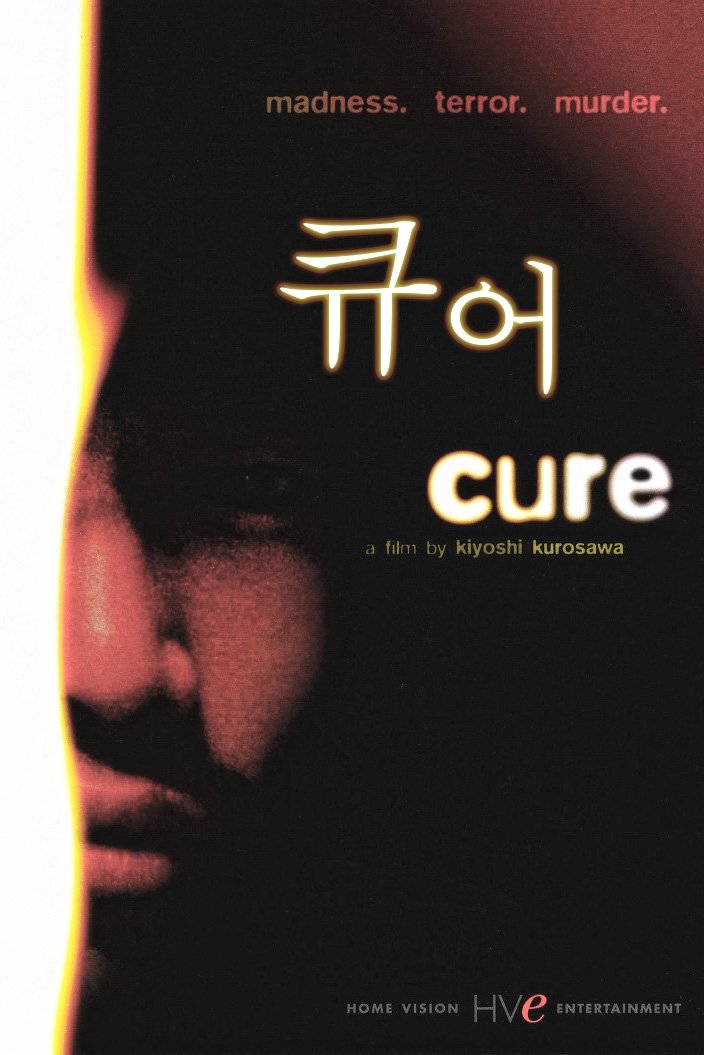 Cure