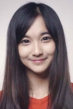 et billede af Della Delila