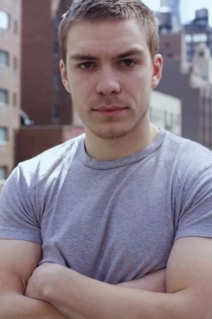 et billede af Kevin Michael Murphy