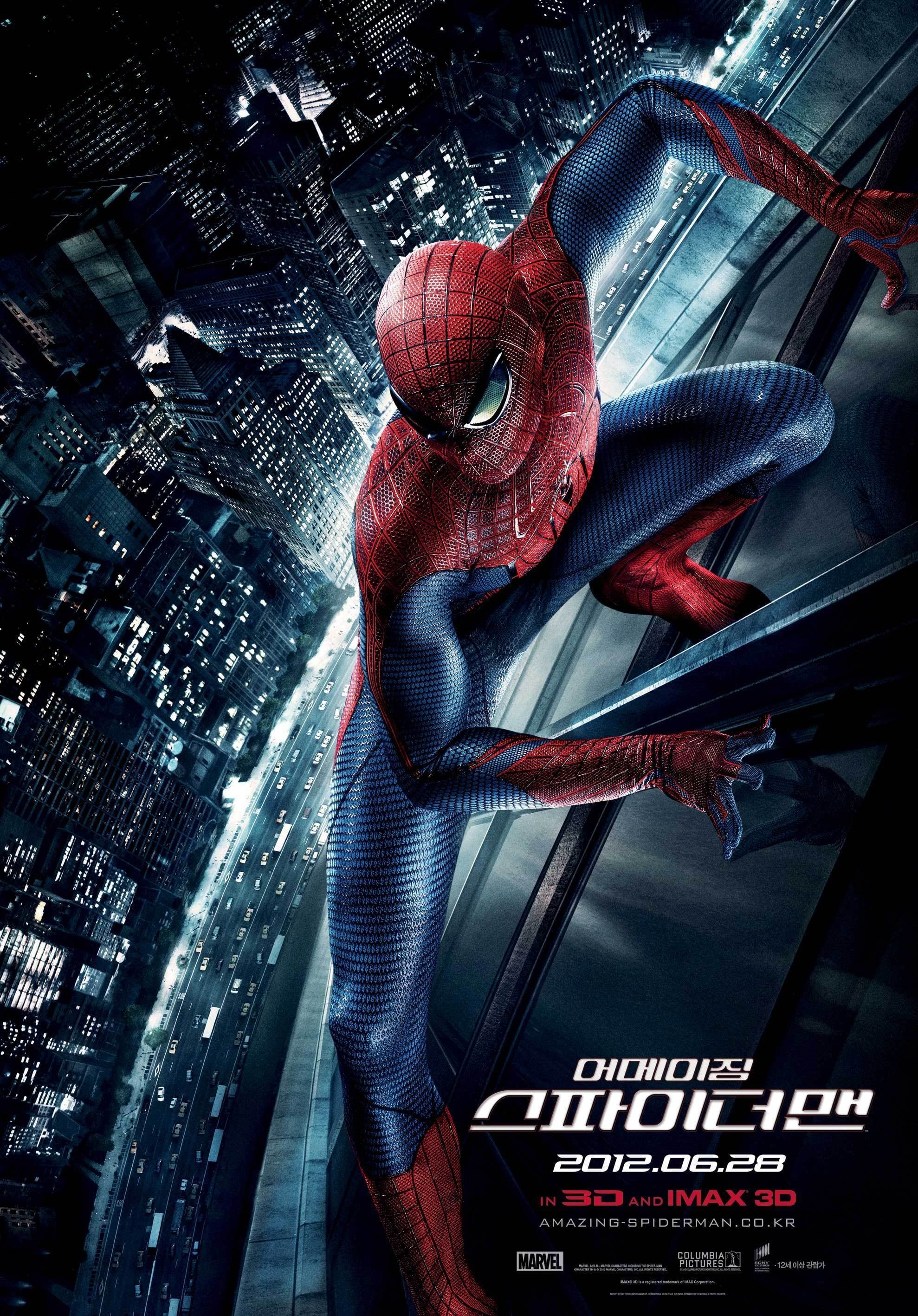 The Amazing Spider-Man