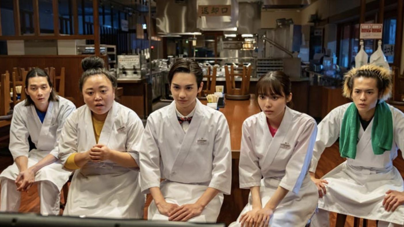 Tokyo Noodle Factory