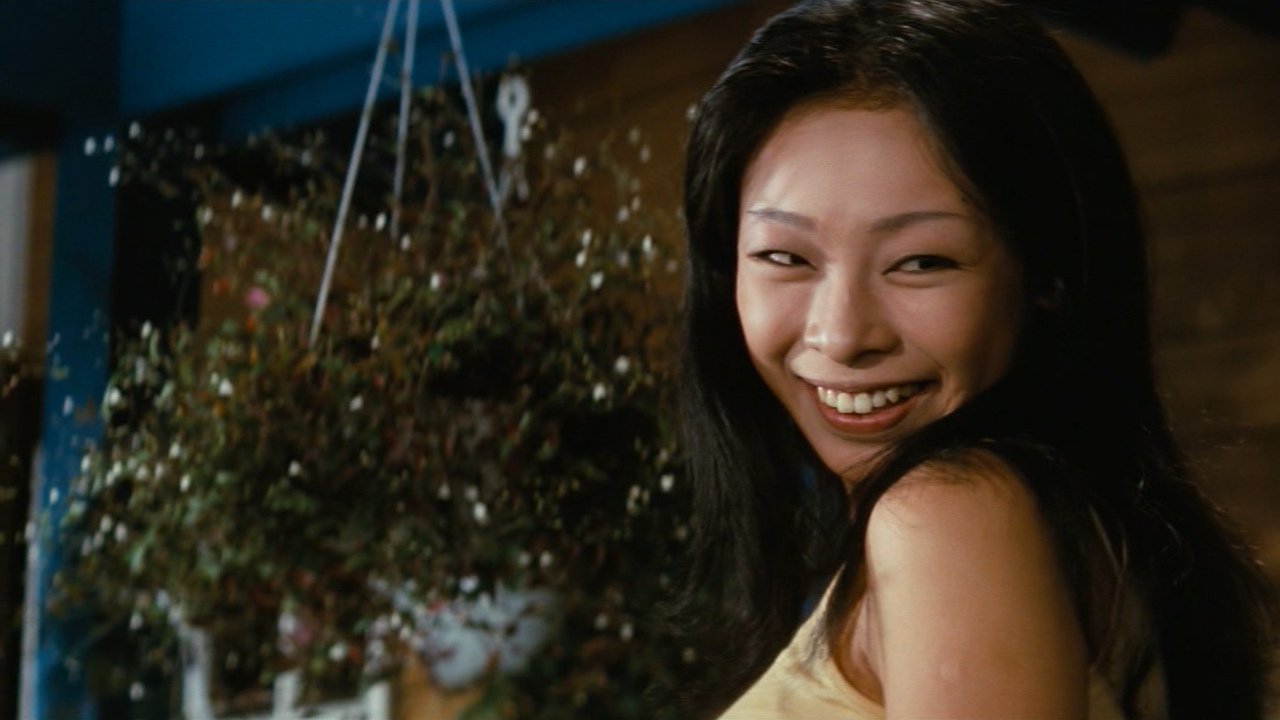 A Certain Seductive Summer (1979)
