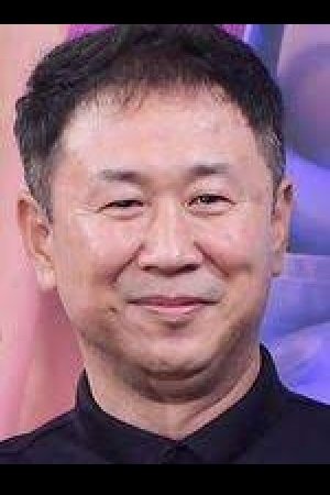 Lee Chang Han | Director