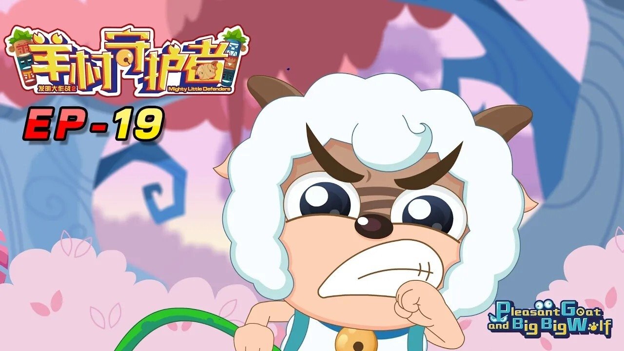 Thumbnail for Episode 19 Season 1 Episode 19