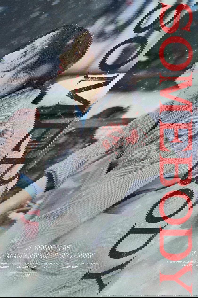 Somebody