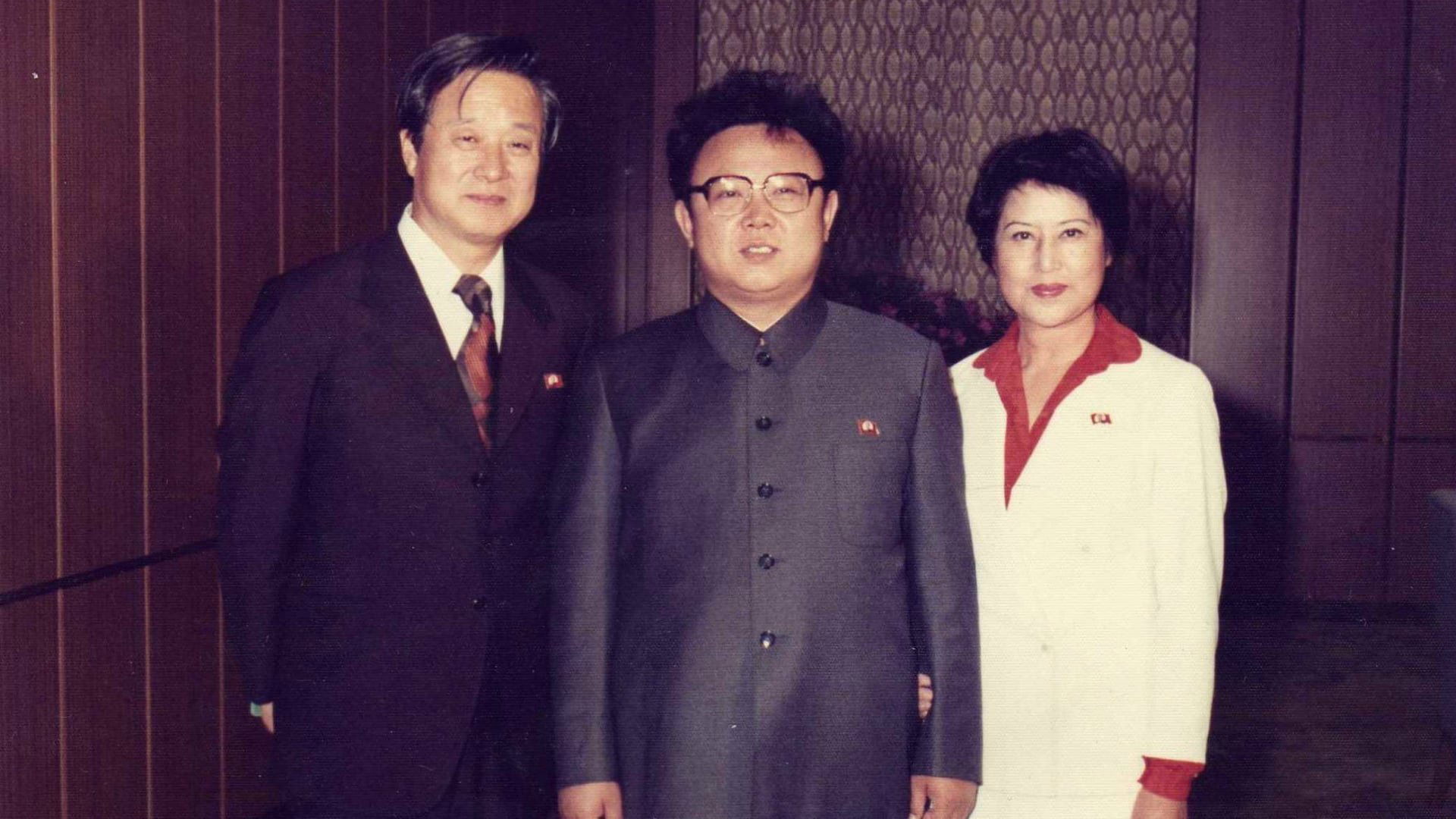 The Lovers and the Despot (2016)